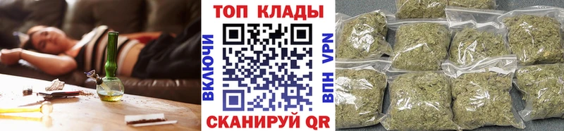 Виды наркотиков купить Великие Луки А ПВП  Кокаин  ГАШИШ  Меф  МАРИХУАНА 