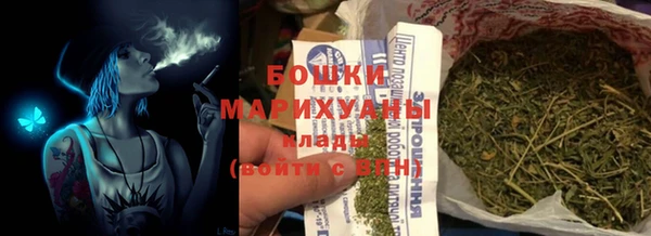 мяу мяу мука Заволжск