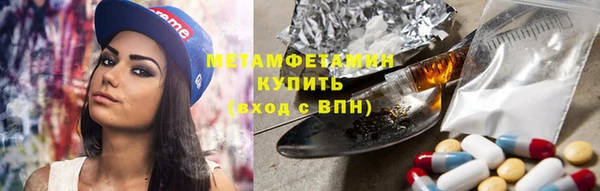 тгк Приозерск