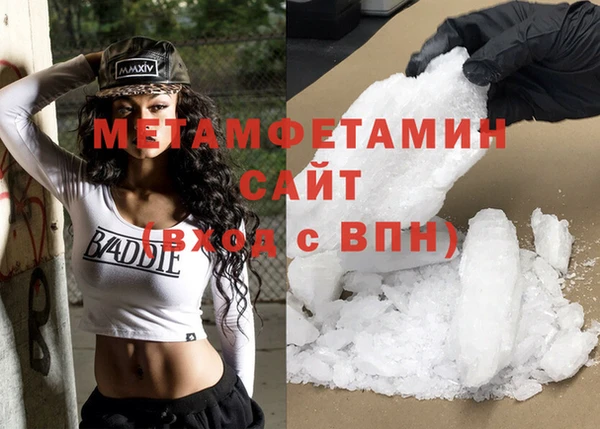 тгк Приозерск