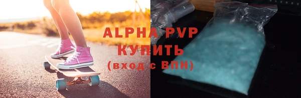 тгк Приозерск
