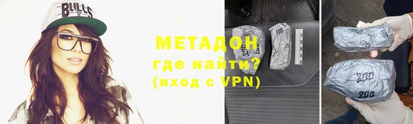 дурь Покачи