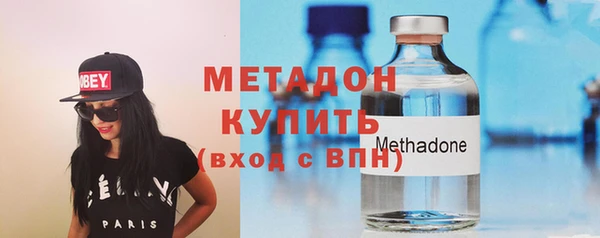 тгк Приозерск