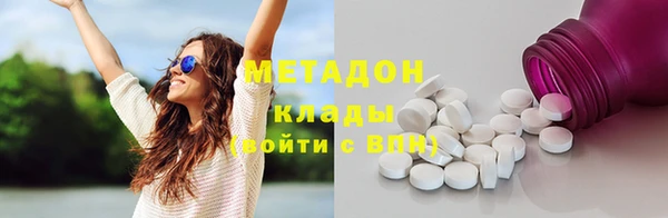 тгк Приозерск