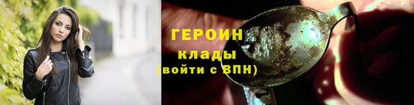 тгк Приозерск