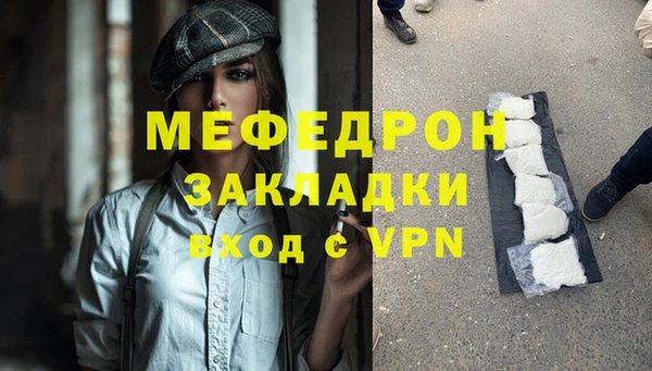 тгк Приозерск