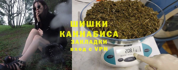 стаф Пролетарск