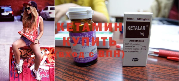 тгк Приозерск