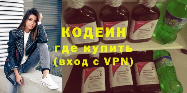 тгк Приозерск