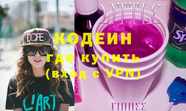 тгк Приозерск