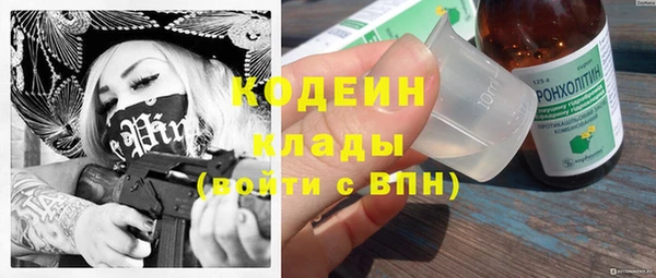spice Протвино
