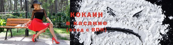 mdma Покров