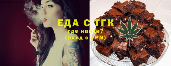 стаф Пролетарск