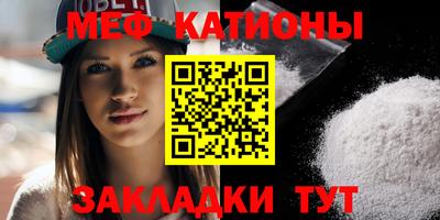 скорость mdpv Апрелевка