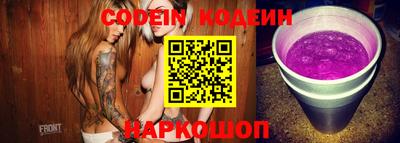 скорость mdpv Апрелевка