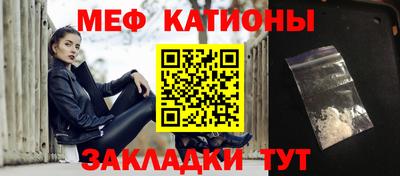 марки lsd Балахна