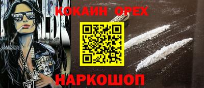 скорость mdpv Апрелевка