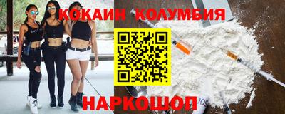 скорость mdpv Балаково