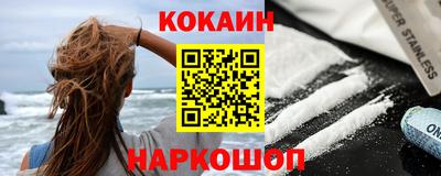 скорость mdpv Балаково