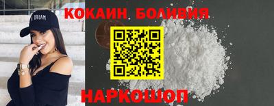 марки lsd Балахна