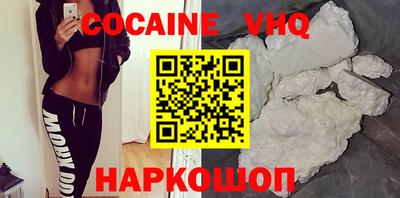 скорость mdpv Балаково