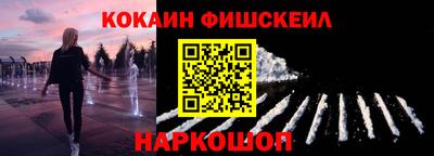 спиды Аргун