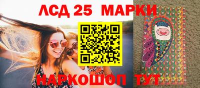 спиды Аргун