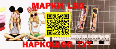 скорость mdpv Балаково