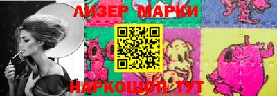 мяу мяу кристалл Балашиха