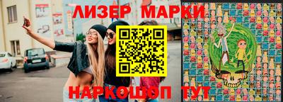 скорость mdpv Апшеронск