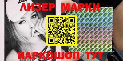 спиды Аргун