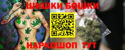 скорость mdpv Балаково