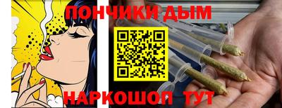 скорость mdpv Апшеронск