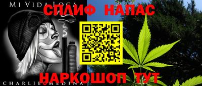 скорость mdpv Балаково
