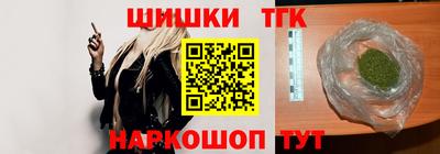 скорость mdpv Балаково