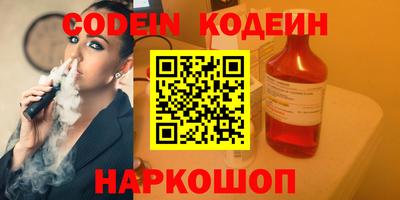 скорость mdpv Апрелевка