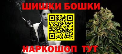 скорость mdpv Апшеронск