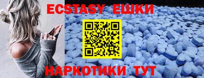 скорость mdpv Балаково