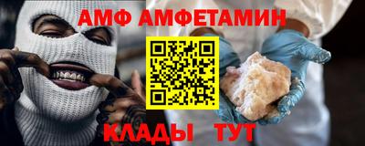 скорость mdpv Балаково