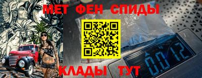 скорость mdpv Апрелевка