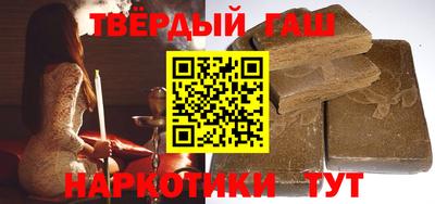 спиды Аргун