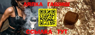 скорость mdpv Апшеронск