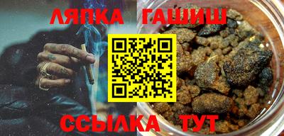 марки lsd Балахна