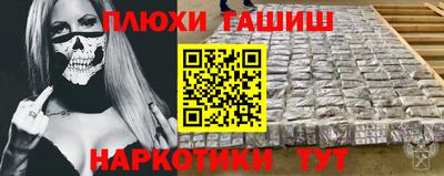 скорость mdpv Балаково