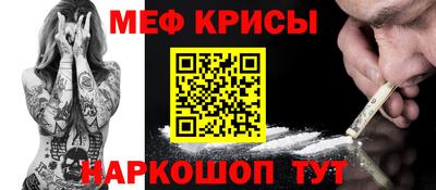 спиды Аргун