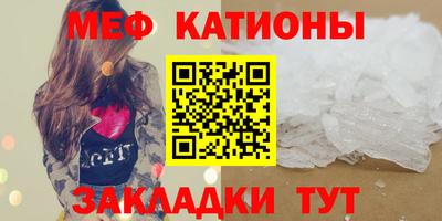 скорость mdpv Апрелевка