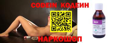 скорость mdpv Апрелевка