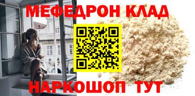 спиды Аргун