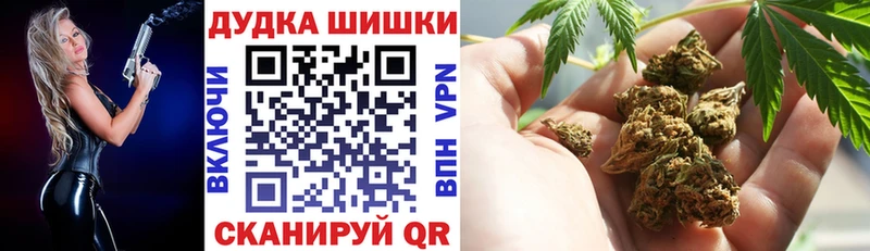 что такое наркотик  Великие Луки  Шишки марихуана семена 